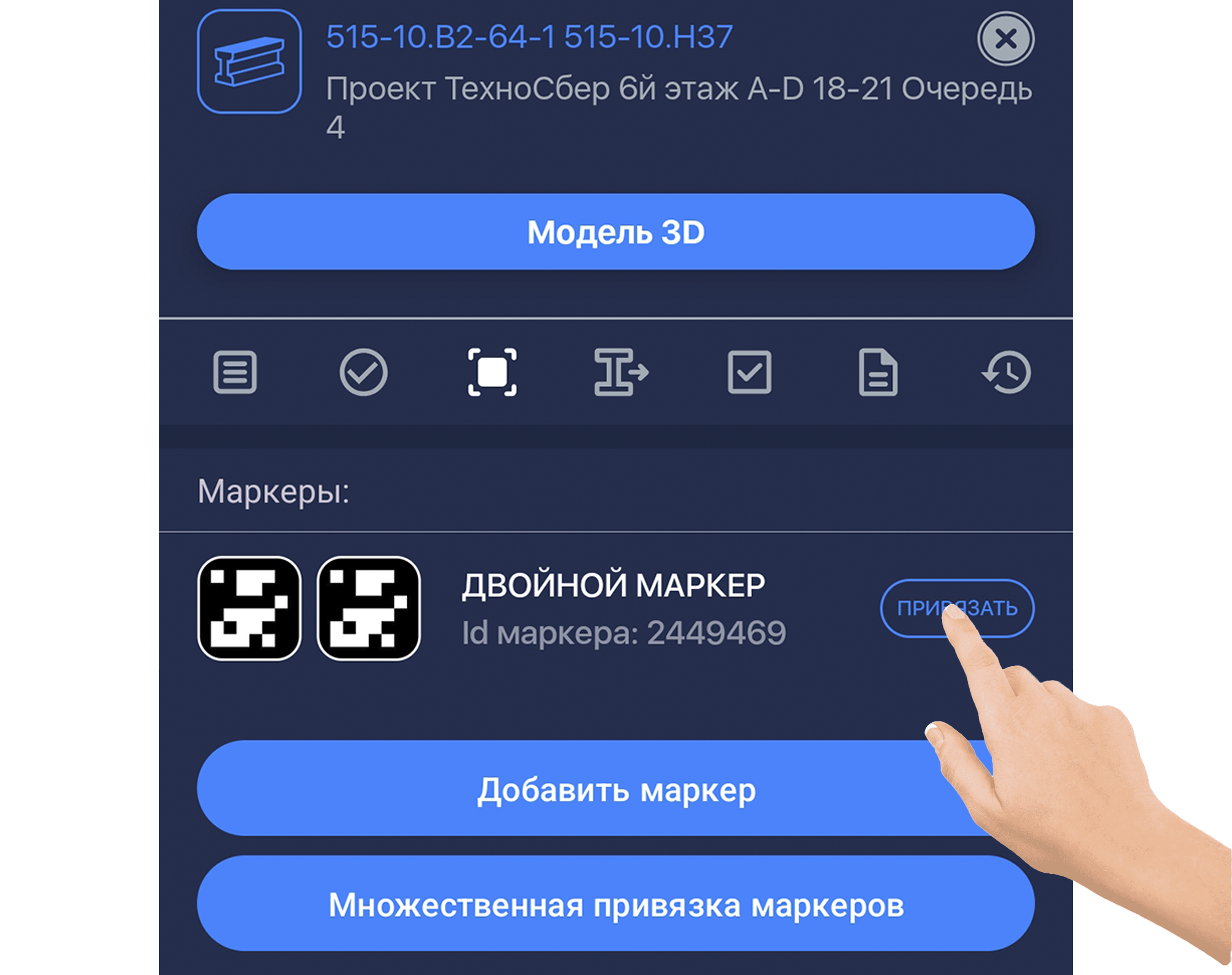 Описание
изображения