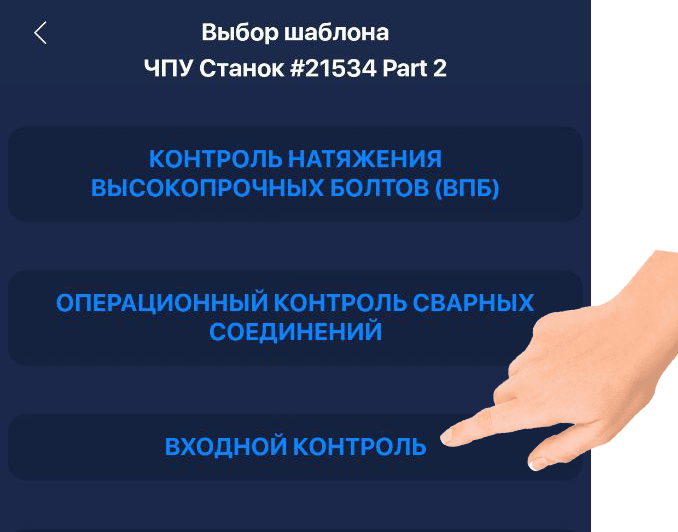 Описание
изображения