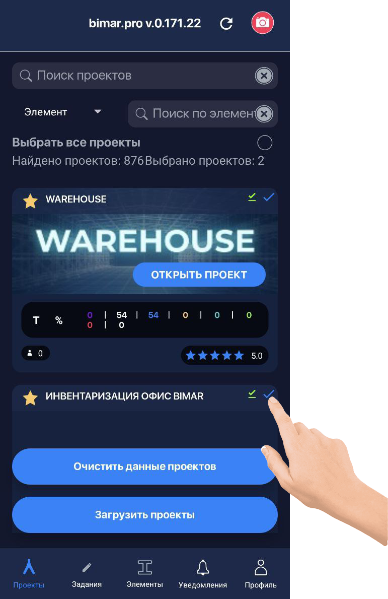 Описание изображения