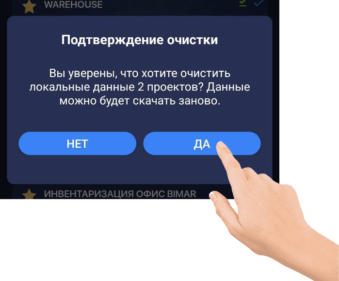 Описание изображения