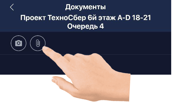 Описание
изображения