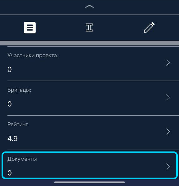 Описание
изображения