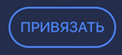 Описание
изображения