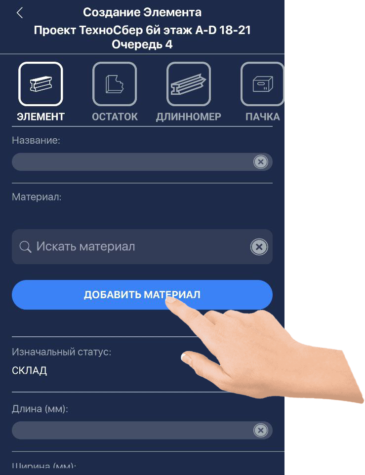 Описание
изображения