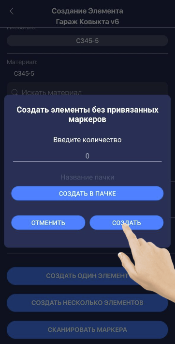 Описание
изображения