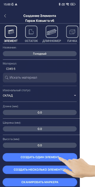 Описание
изображения