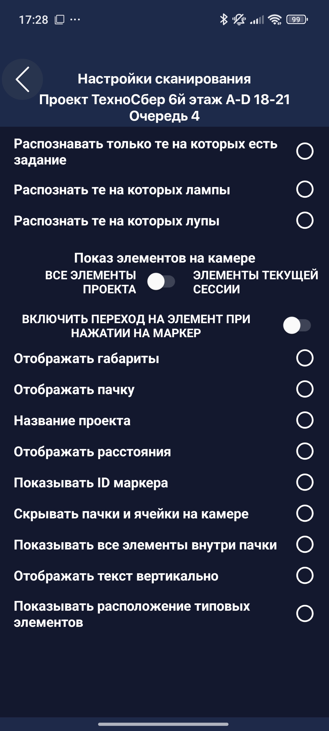 Описание изображения