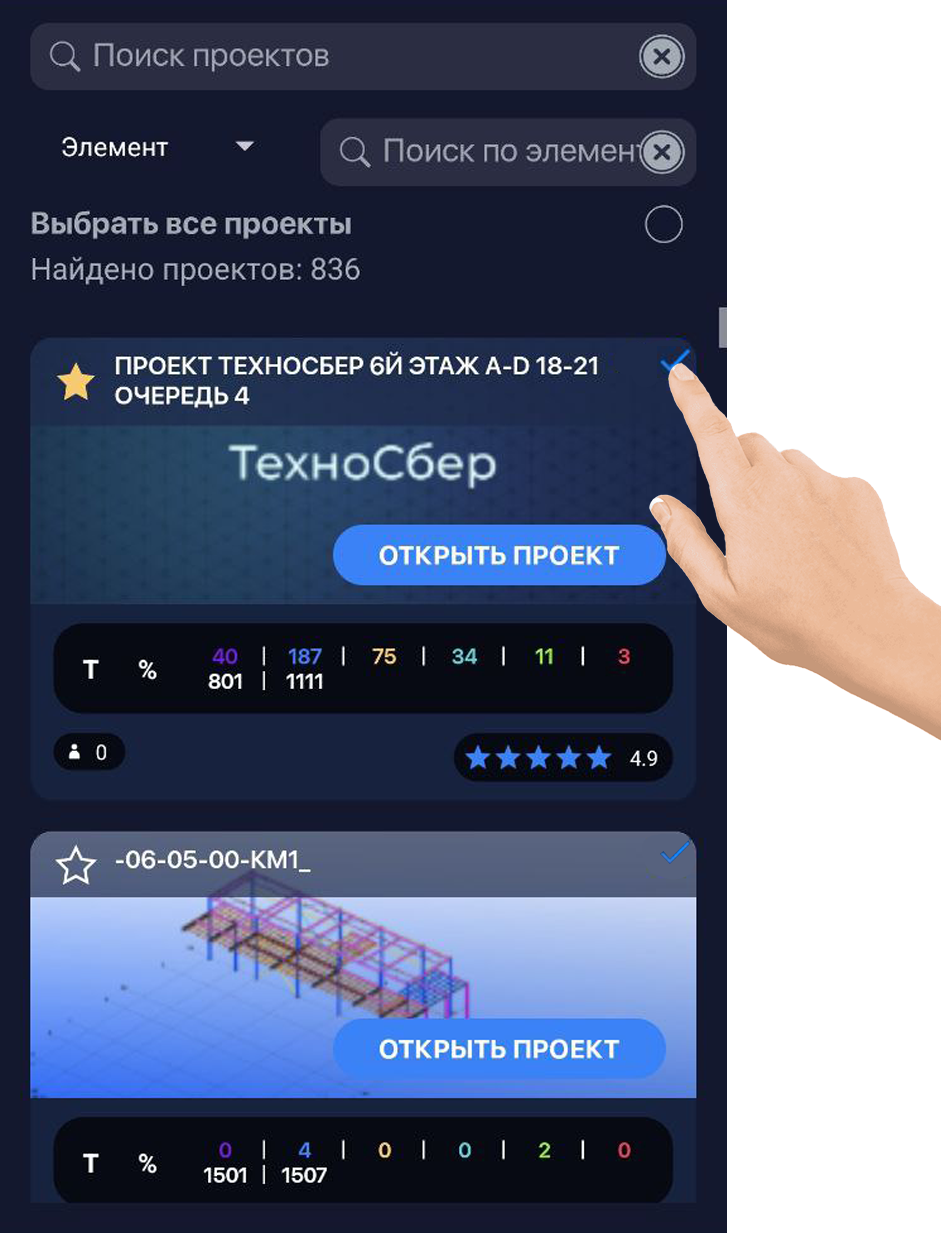 Описание
изображения