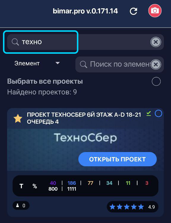 Описание
изображения