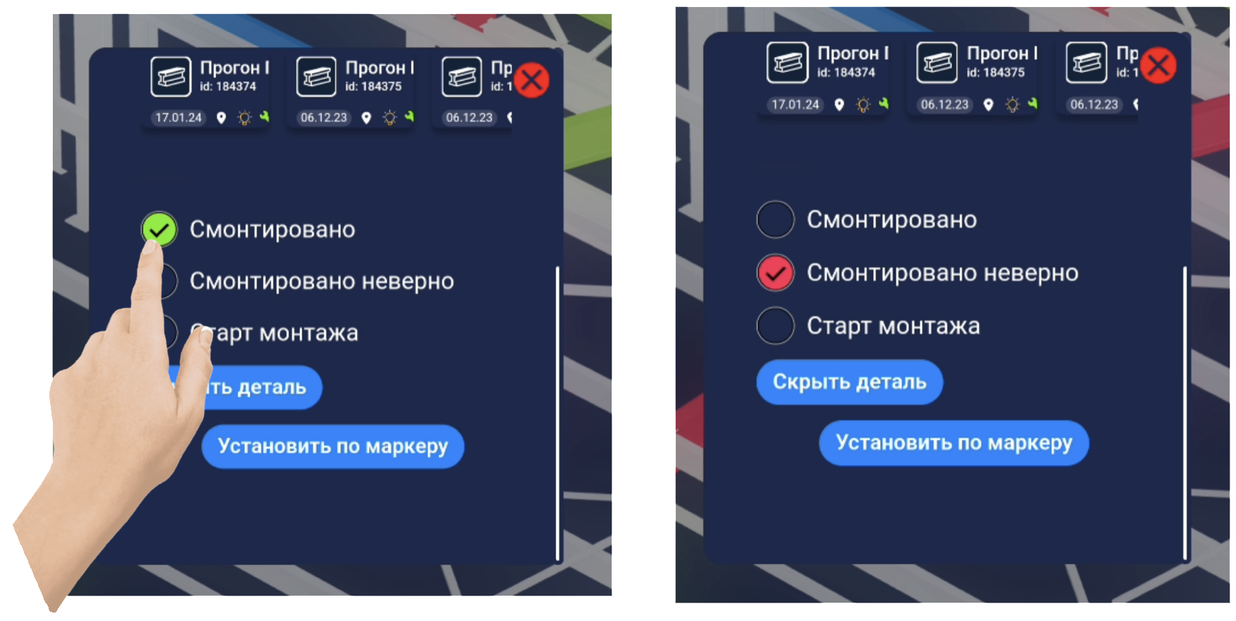 Описание
изображения