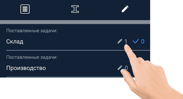 Описание
изображения