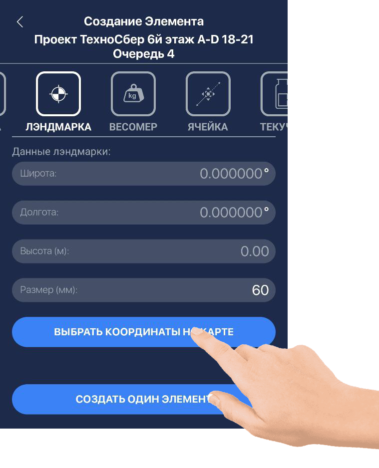 Описание
изображения