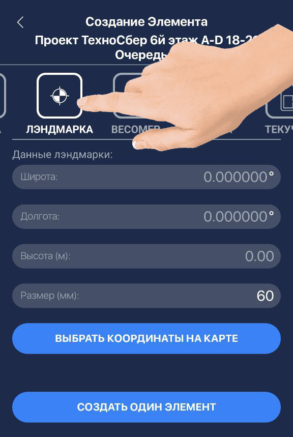 Описание
изображения