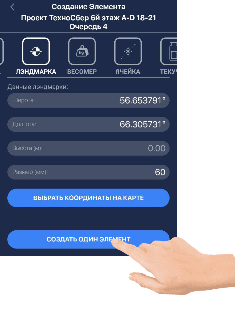Описание
изображения