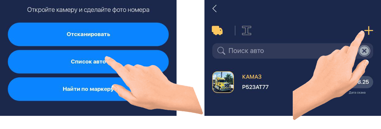 Описание
изображения