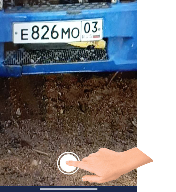 Описание
изображения