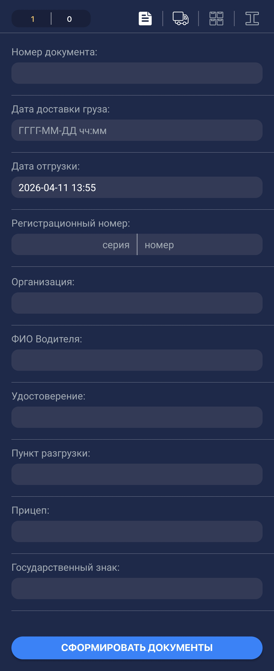 Описание изображения