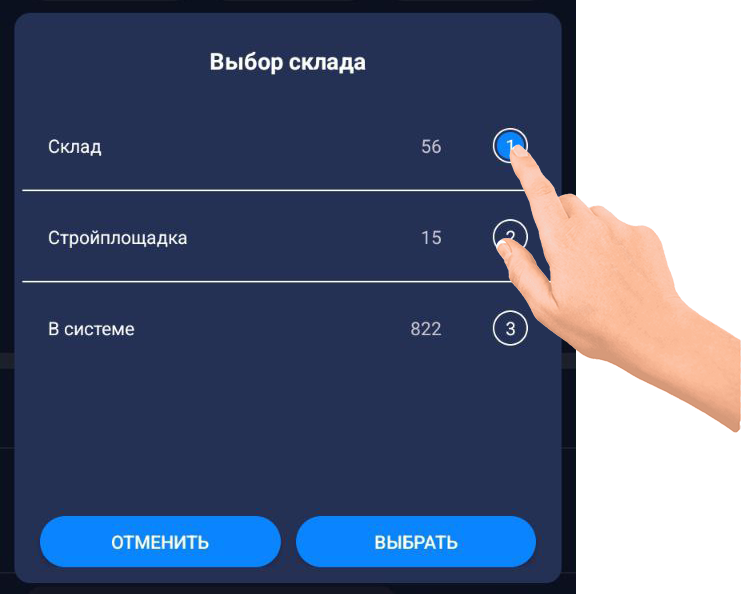 Описание
изображения