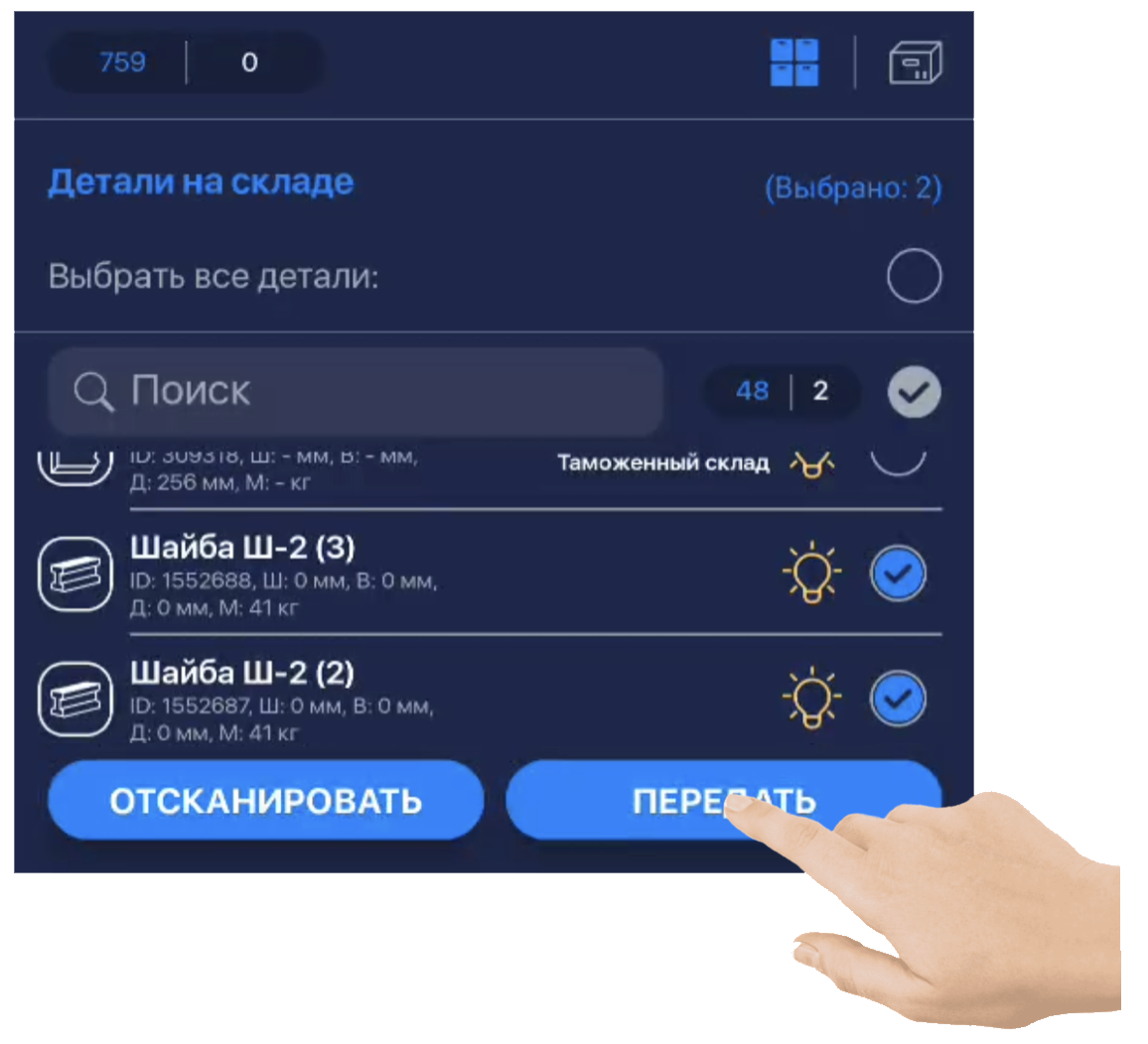 Описание изображения