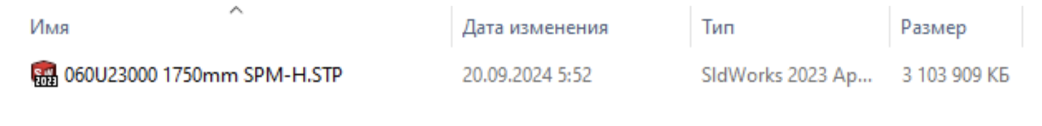 Описание изображения