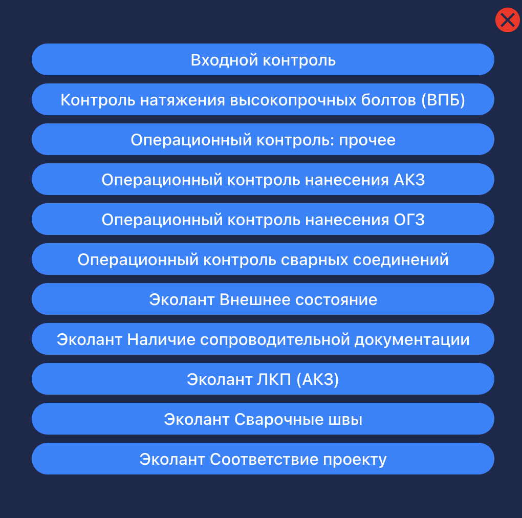 Описание изображения