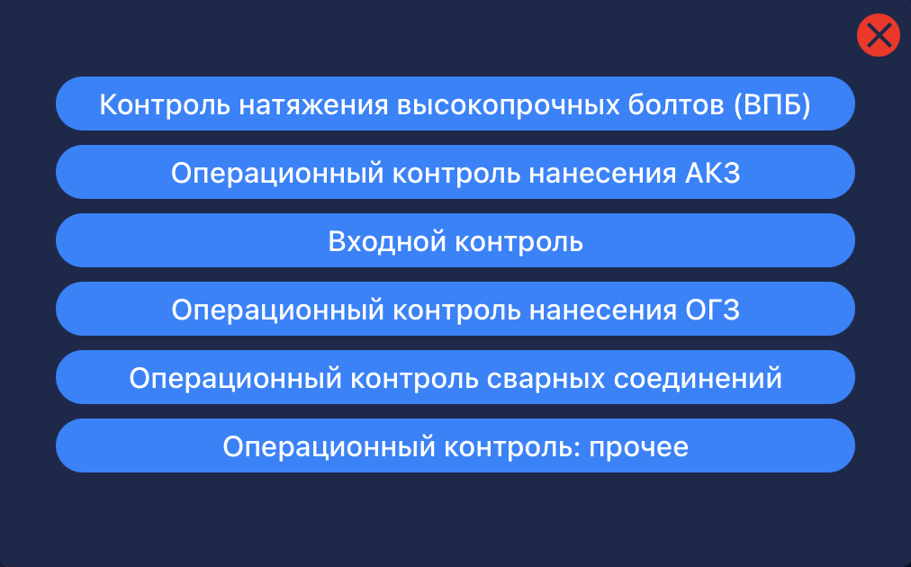 Описание изображения
