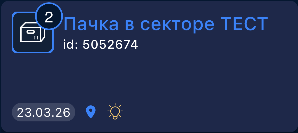 Описание изображения
