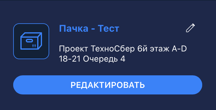 Описание изображения