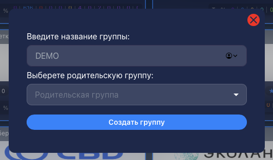 Описание изображения