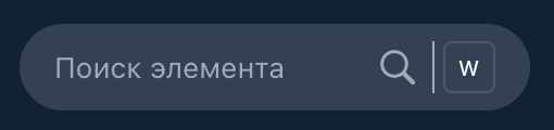 Описание изображения