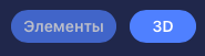 Описание изображения