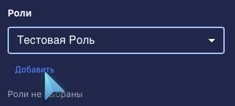 Описание изображения