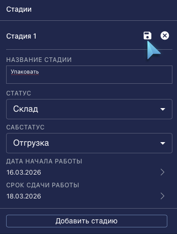 Описание изображения