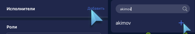 Описание изображения